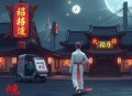 【白夜剧场】告白 _ 金像奖电影《告白》同名原著 _ 松隆子主演