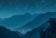 超有意思的中国史：从远古到春秋【群星计划】 _ 通俗解读史记、左传 _ 中国是怎么来的