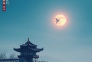 三国之黄巾天下丨精品多人有声剧