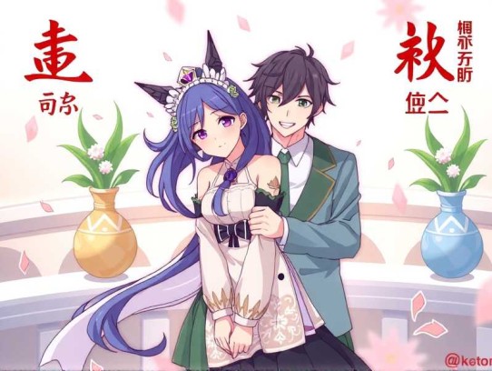 第一黑料影后_古穿今_爆笑甜宠_娱乐圈_小仙女&青山丨有声剧 _皇后娘娘来打工同款