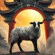 通天人物-羊的门[62集]