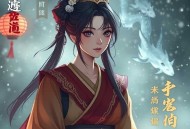 骆驼祥子｜桑梓演播