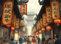 一听就上瘾的中国历史冷知识｜揭秘真正的历史真相
