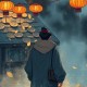 大唐第一狠人_爆笑穿越多人有声剧（由四喜团子出品）