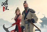 《绝命法医》主播：婉若清扬 296集完