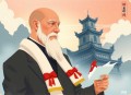 《春满京华》主播：诗辰语 500集完