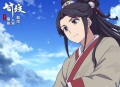 《无仙》著：曳光 播：声工厂 1418集完