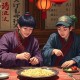 七杰小五义(80回) 在线收听