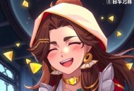 《龙纹战神》主播：鸿达以太 2796集完