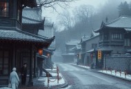 淘金惊魂