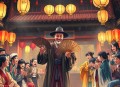 郭麒麟《精选相声》