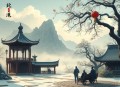 《白事铺老板，一个关注吓哭周姐》主播：圆在方中 1066集完
