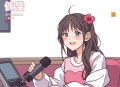 从军记(90回) 单田芳 - 在线收听