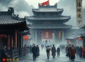 大明地师_穿越大明&实业救国_多人有声剧