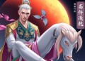 《机武风暴》主播：枡荣文化 708集完