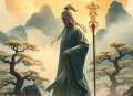 武级天下丨丹羽道
