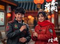 《灿烂！灿烂》_郭京飞&任敏&王源主演影视《追光的日子》小说版_CCTV-1黄金时间&优酷视频热播中_作者赵夏盈_青春励志力作