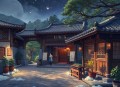 惩罚者