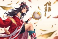 《阴阳食谱》美食的灵异故事（完结）