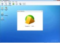 格式工厂 FormatFactory v5.17.0 绿色学习版