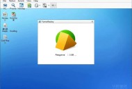 格式工厂 FormatFactory v5.17.0 绿色学习版