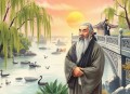 隋唐五代文学-唐诗-345集