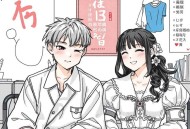 凶案嫌疑人 _ 医生&刑警 _ 刑侦推理