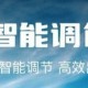光影魔术手v0.4.0安卓版 nEOiMAGING