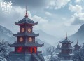 今晚80后脱口秀精编版