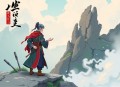 邢帅教育《专业剪辑调色就业班》