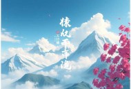 彼得·德鲁克[自我管理]全7集-越泽