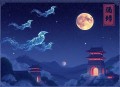 一剑飞仙