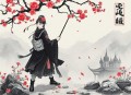 问鼎 _ 骆驼 _ 官神 _ 省委班子 _ 未删节