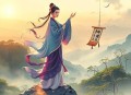 奇门挂师