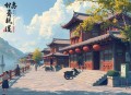 国民校草宠上瘾（多人精品）