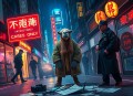第三重人格爆笑刑侦余罪常书欣著曲音静子骆驼领衔多人有声剧 
