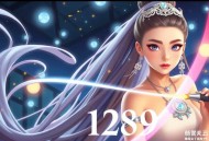 《全球领主：开局成为沙漠领主》主播：柴二狗 1292集完