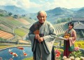 古代地主婆丨全小全、云天河、金鱼柒丨希行原著丨古言种田