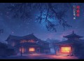 侯卫东官场笔记（第九部）之登高之路