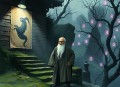 东北灵异档案  贰飞播讲
