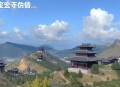 伪装掌门：在宿敌地盘搞扶贫_多人爆笑有声剧_大神作品