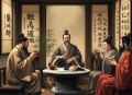 《殷瑗小聚》01中國美術史-汉、晋、
