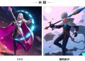 H-《狐狸驾到》 （橙星+KK)阳光猛男大学生 VS 软萌绿茶小狐狸