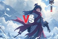 热爱与你我都要丨鸡血教官VS大神作者丨甜宠 双向暗恋 别后重逢