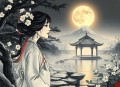 欧丽娟醉美古诗词完结