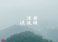 绝命剧本杀_最嚣张的罪犯_悬疑推理侦破_多人有声剧