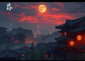 羊皮卷丨畅销百年的成功圣经丨纪涵邦演播