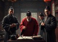 四大特务巨枭  戴笠 毛人凤 徐恩曾 李士群完结