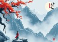 尤瓦尔·赫拉利[今日简史]全61集-晟焕
