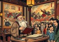 麻辣中国史 ：爆笑上下五千年  原来历史可以这么聊 幽默风趣 历史新评书完结